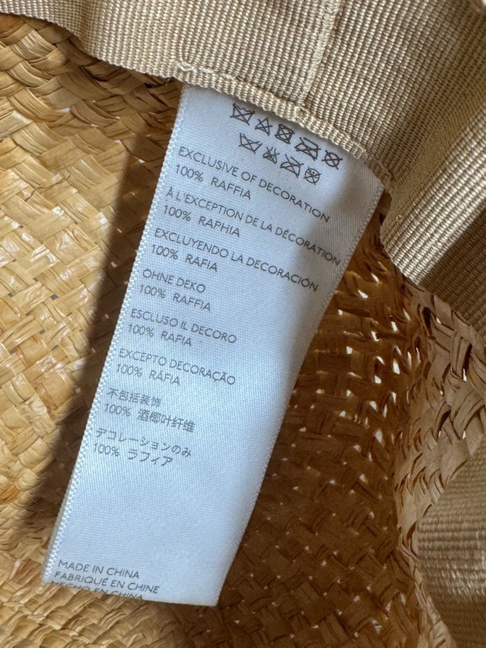 Natural-colored raffia straw floppy hat Women Size M-L - Picture 8 of 9